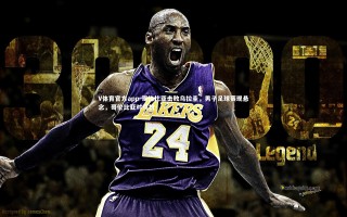 V体育官方app-哥伦比亚击败乌拉圭，男子足球赛现悬念，哥伦比亚对乌拉