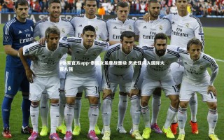 V体育官方app-泰国女足鏖战晋级 历史性闯入国际大赛八强