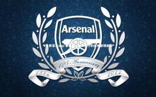 V体育官方app-秦晓雯，争议伴行的体育管理旅程