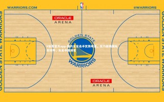 V体育官方app-国内女足选手优势明显，实力驰骋国际足球界，女足中国球星