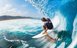 V体育官方app-意甲球队主帅晒出新训练计划，备战下场比赛，意甲换帅